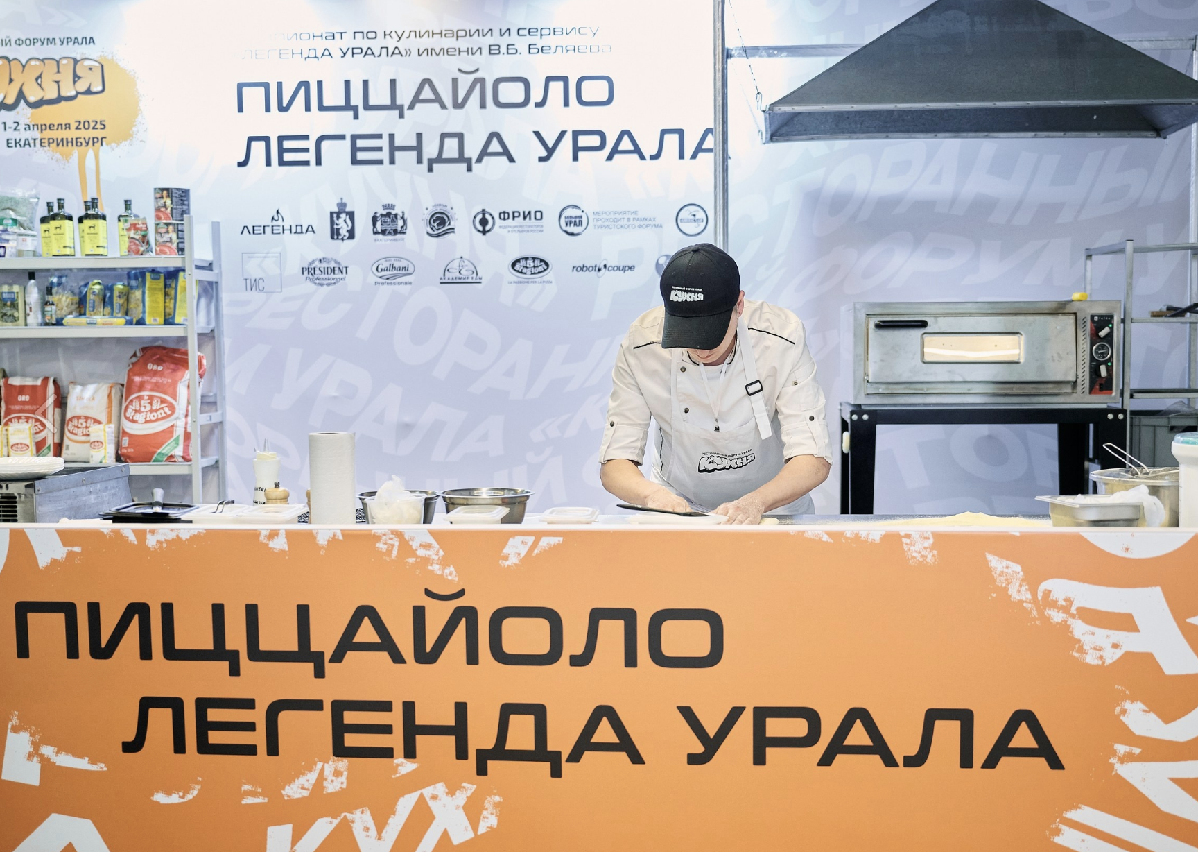 Снимок экрана 2025-04-09 в 11.19.46.png Снимок экрана 2025-04-09 в 11.19.46.png