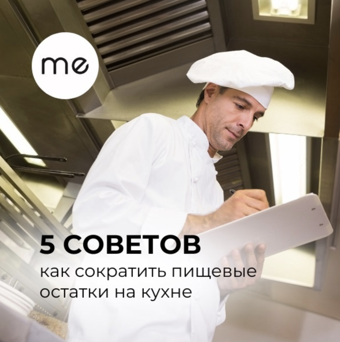 Снимок экрана 2025-03-03 в 11.53.58.png Снимок экрана 2025-03-03 в 11.53.58.png