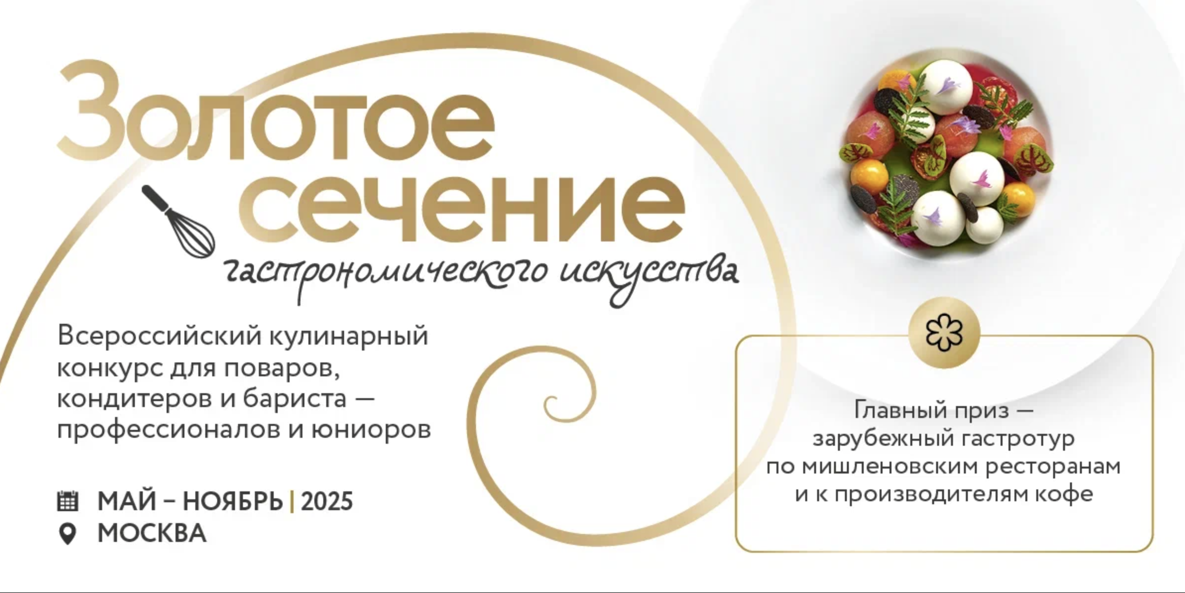 Снимок экрана 2025-06-26 в 13.44.00.png Снимок экрана 2025-06-26 в 13.44.00.png