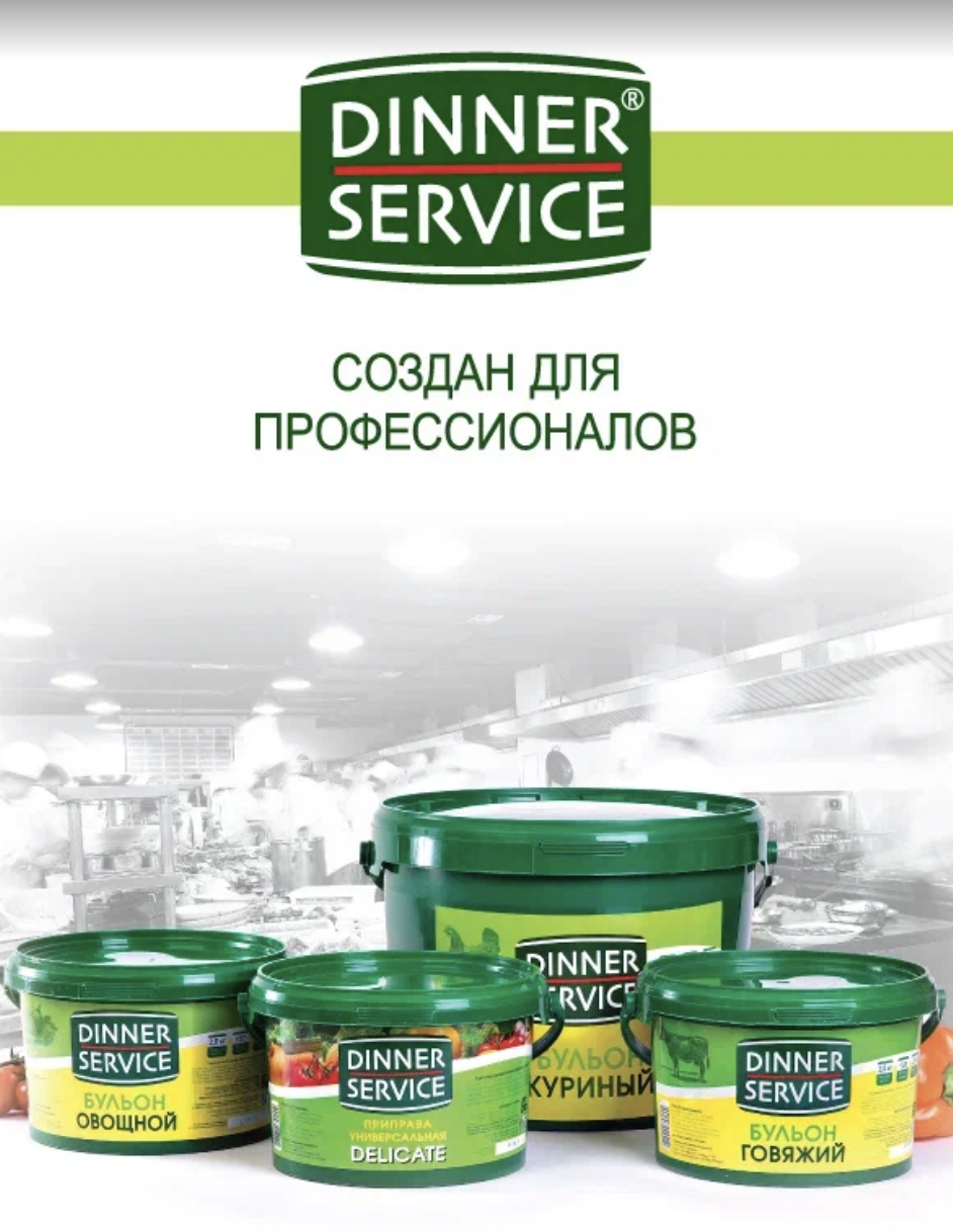 Снимок экрана 2023-03-27 в 11.50.03.png Снимок экрана 2023-03-27 в 11.50.03.png