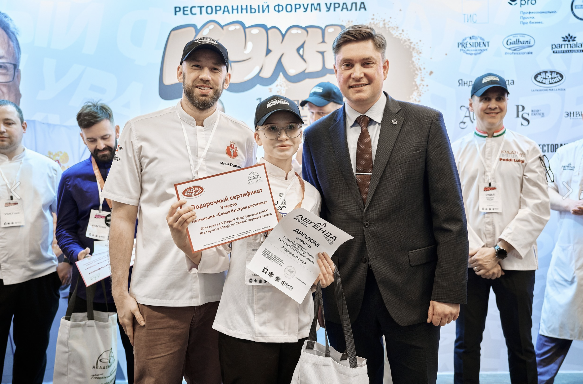 Снимок экрана 2025-04-09 в 11.20.20.png Снимок экрана 2025-04-09 в 11.20.20.png